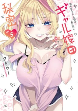 El secreto de mi esposa gyaru
